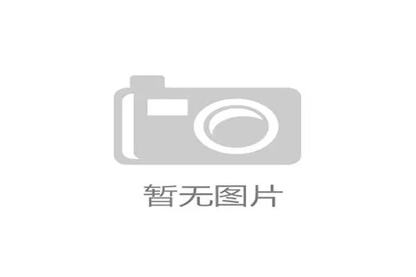 世界游艇挑战赛技术创新领先,世界级游艇 世界游艇挑战赛技术创新领先,世界级游艇